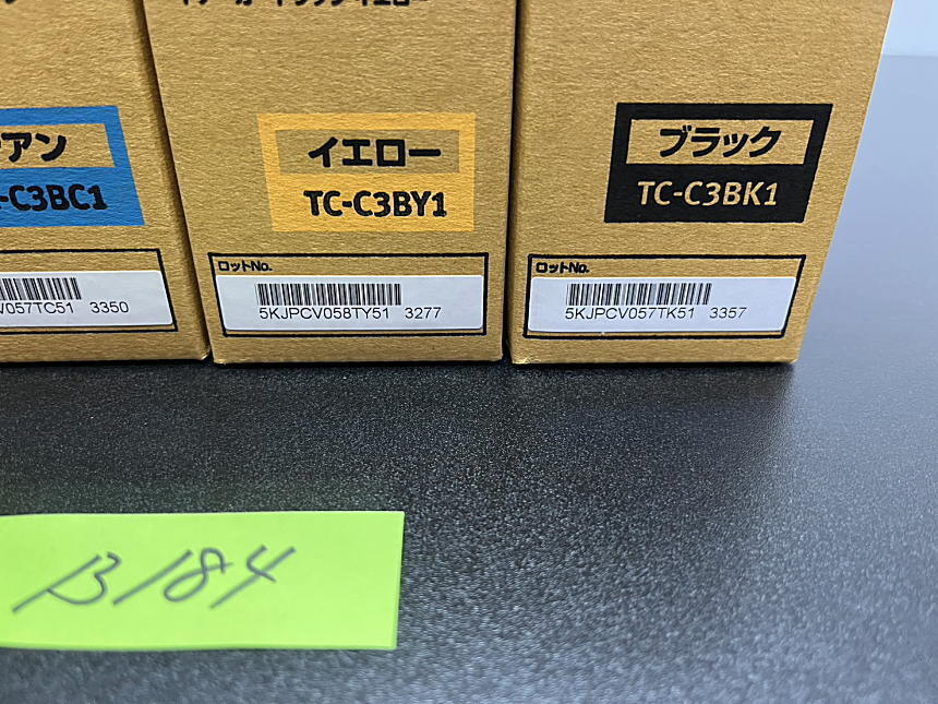 B-184【新品】沖電気工業　OKI　トナーカートリッジ　TC-C3BK1/TC-C3BC1/TC-C3BM1/TC-C3BY1　K/C/M/Y　4色4本セット　純正_画像3