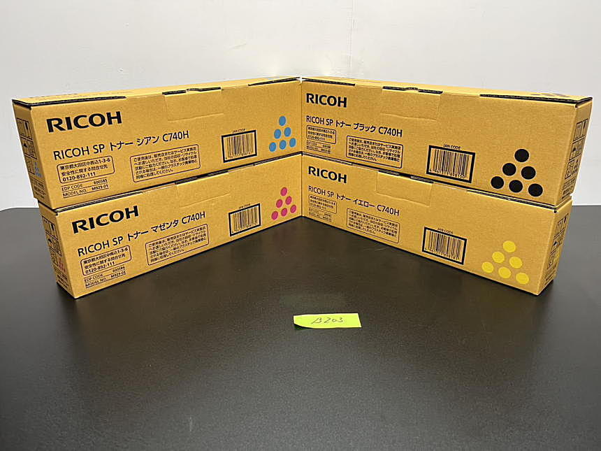 B-203【新品】リコー　RICOH　SP トナー　C740H　K/C/M/Y　ブラック/シアン/マゼンタ/イエロー　4色4本セット　純正_画像6
