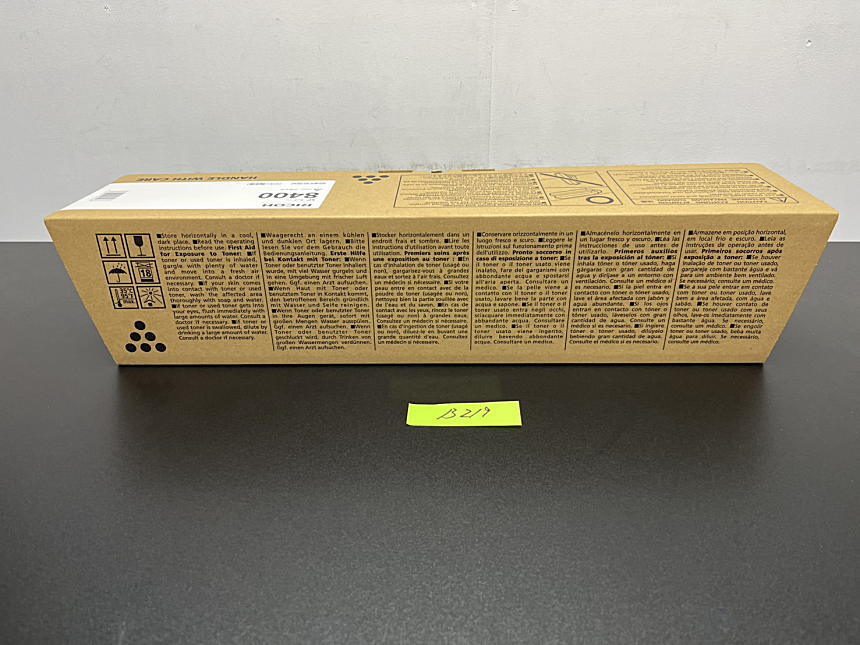 B-219【新品】リコー　RICOH　SP トナー　8400　K　ブラック　純正_画像5
