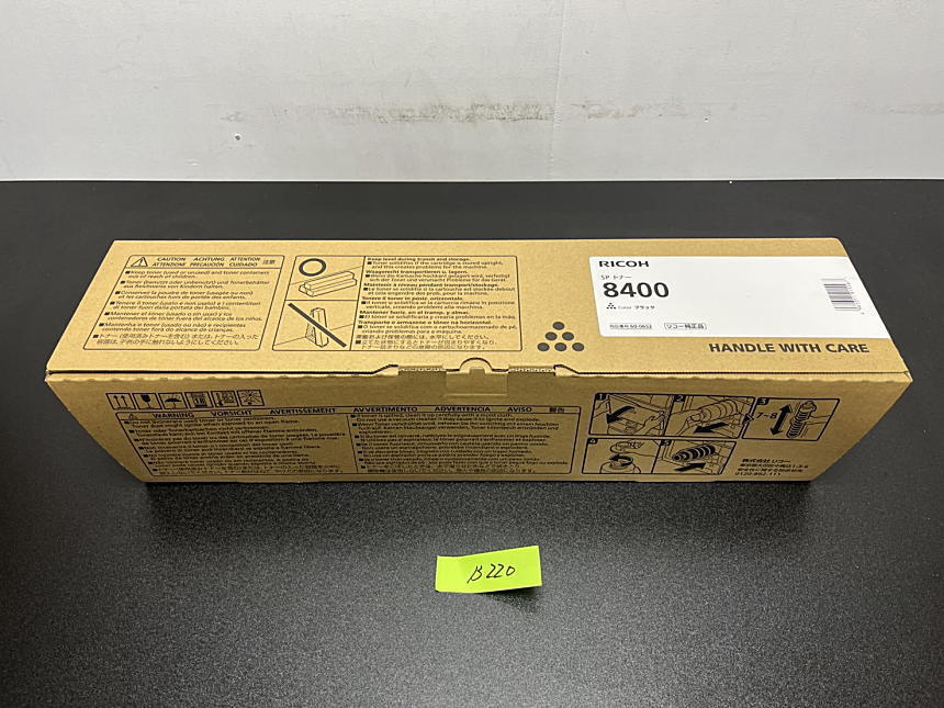 B-220【新品】リコー　RICOH　SP トナー　8400　K　ブラック　純正_画像3