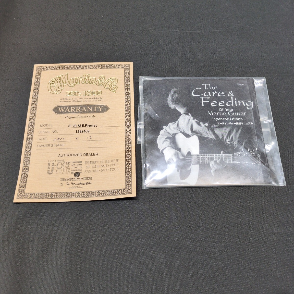96*Martin 175 anniversary commemoration модель D-28M Elvis Presley Martin акустическая гитара с дефектом 