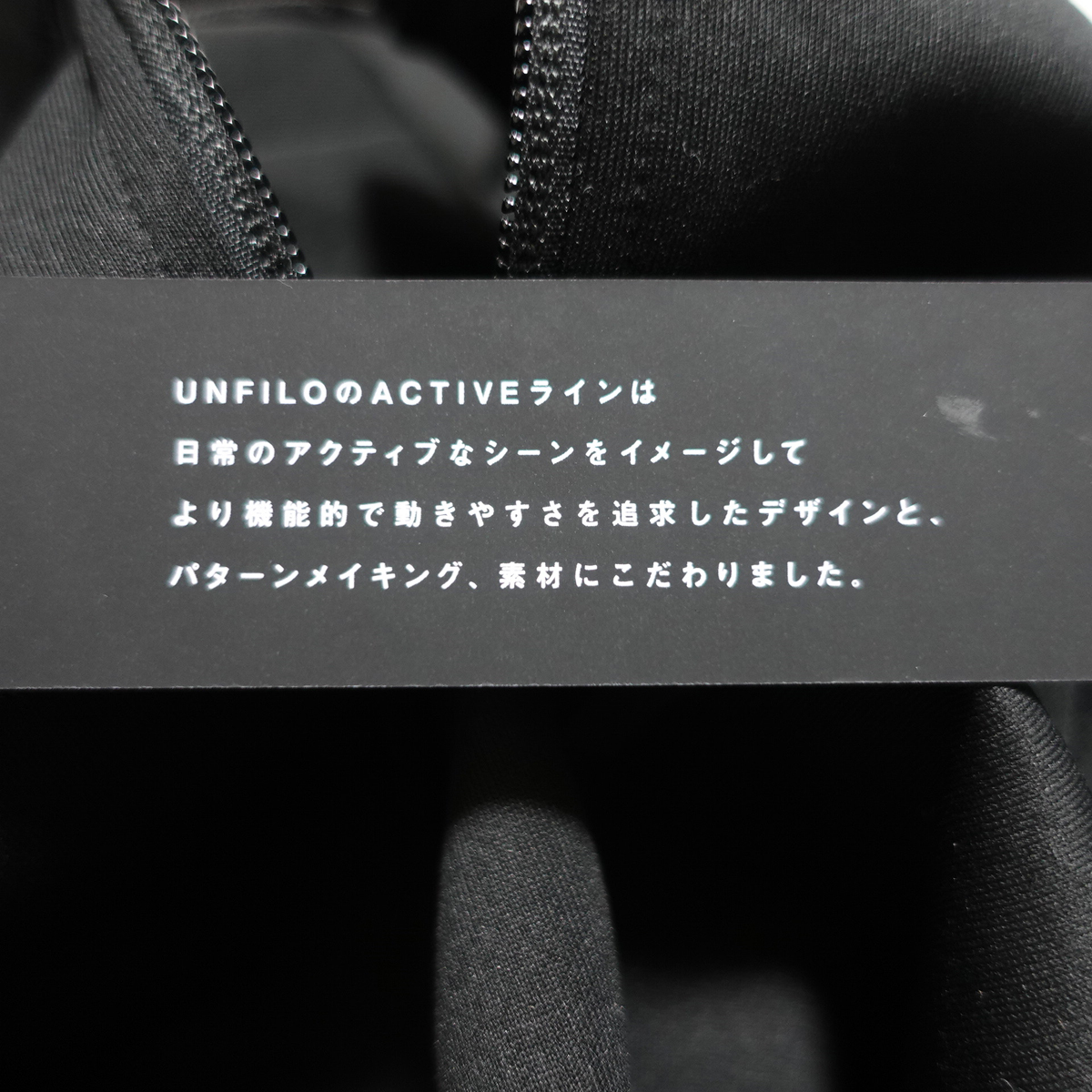 UNFILO【ユニセックス】大きいサイズカタログ掲載ストレッチコンビパーカー_画像6