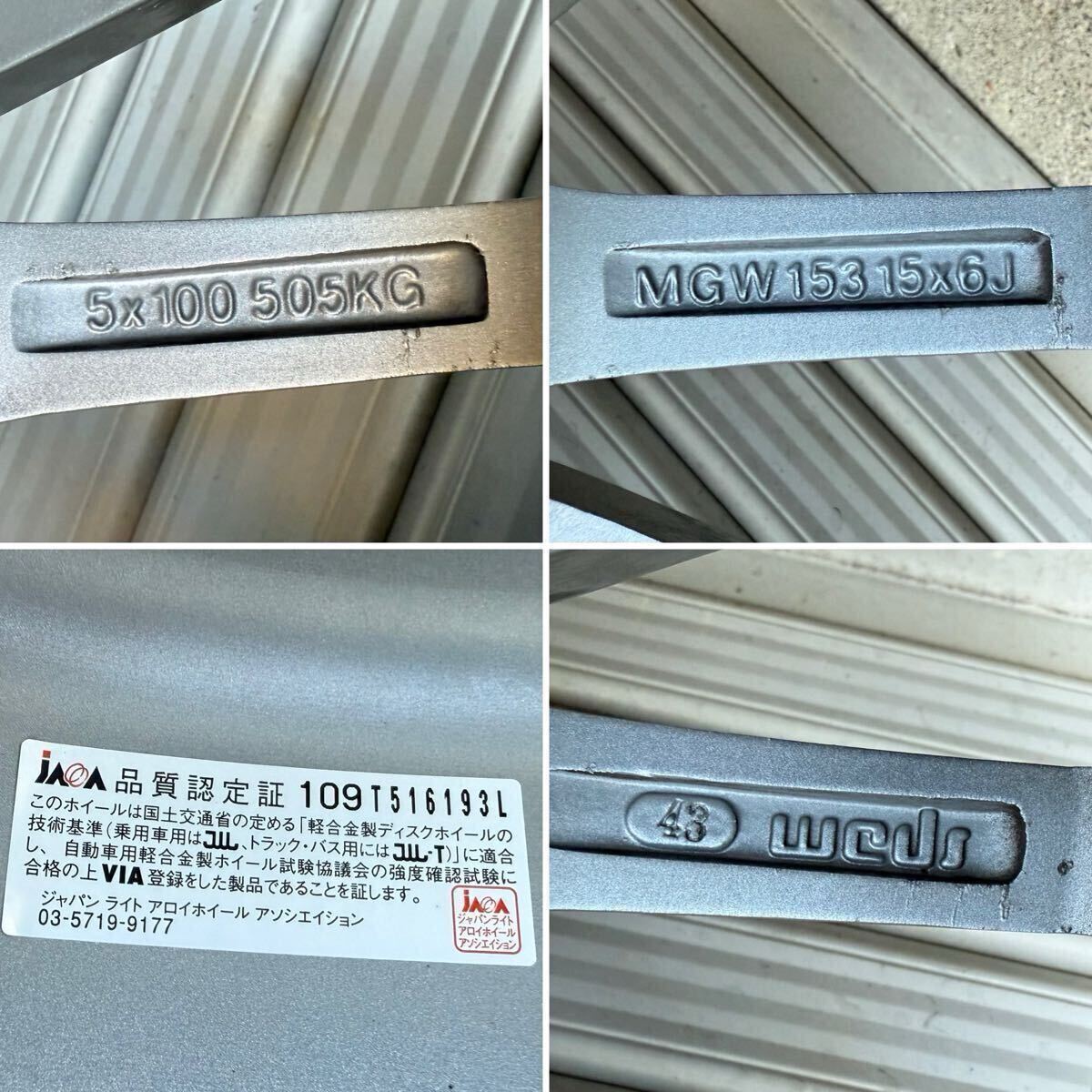 15インチアルミホイール付スタッドレスタイヤ 4本 195/65R15 グッドイヤー アイスナビ weds 6J ＋43 PCD100 プリウス カローラ ウィッシュ_画像7