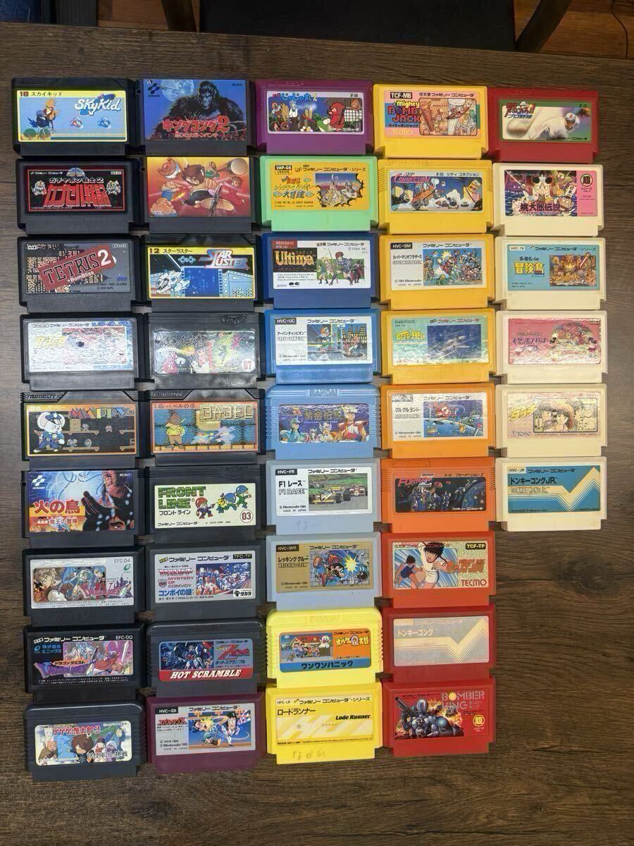 まとめ売り！ ファミコン ソフト 42個セット ドラゴンクエスト スパルタンX バベルの塔 スカイキッド 北斗の拳 火の鳥 任天堂 カセット FC_画像1