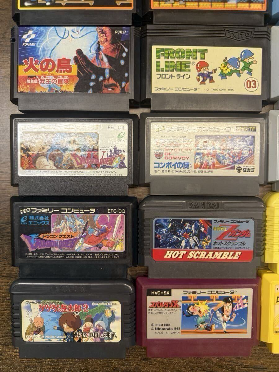 まとめ売り！ ファミコン ソフト 42個セット ドラゴンクエスト スパルタンX バベルの塔 スカイキッド 北斗の拳 火の鳥 任天堂 カセット FC_画像3