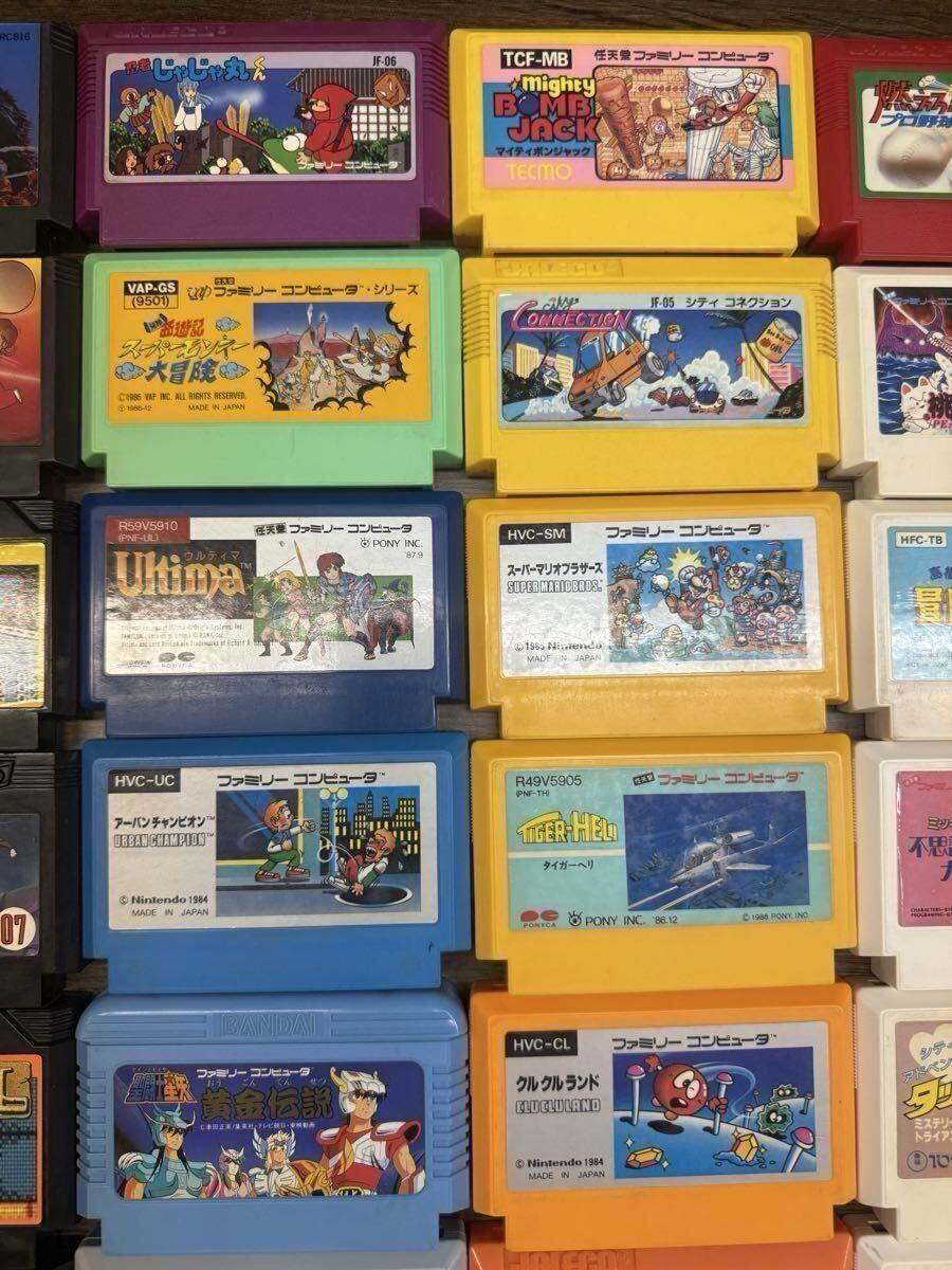 まとめ売り！ ファミコン ソフト 42個セット ドラゴンクエスト スパルタンX バベルの塔 スカイキッド 北斗の拳 火の鳥 任天堂 カセット FC_画像4