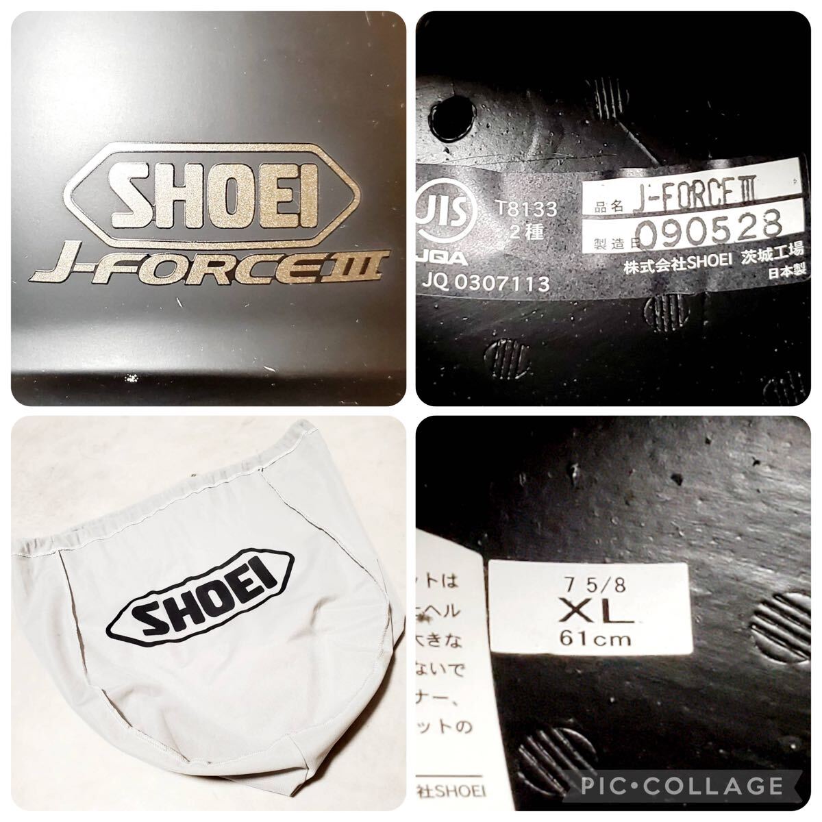 SHOEI J-FORCE III J-FORCE3 матовый черный шлем XL 61cm J сила 3