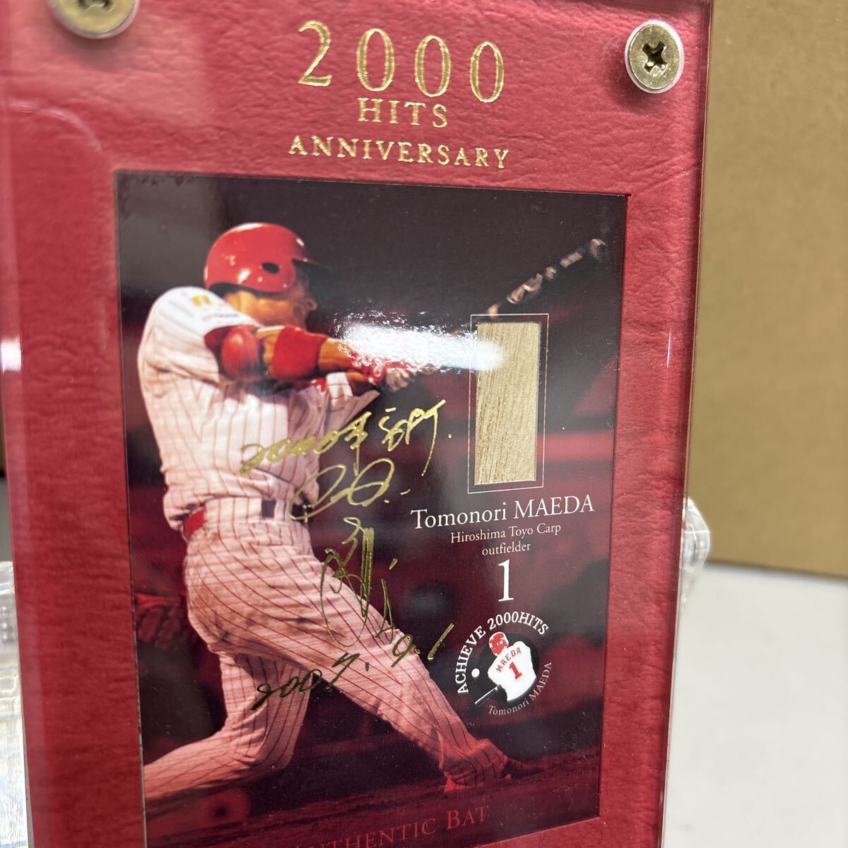 ⑤ 広島東洋カープ 2000HITS ANNIVERSARY #1#前田智徳 2000本安打記念バットカード 野球グッズ_画像9