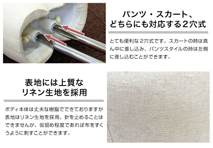 【限定セール】トルソー マネキン 7号 女性 スチール脚 レディース アパレル ショップ 店舗 ディスプレイ 腕無 フリマ 撮影 オークション_画像6