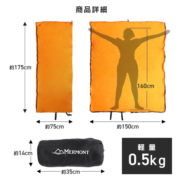 [ ограничение распродажа ]... внутренний спальный мешок легкий compact спальный мешок внутренний спальный мешок покрывало покрывало на колени коврик уличный кемпинг для 