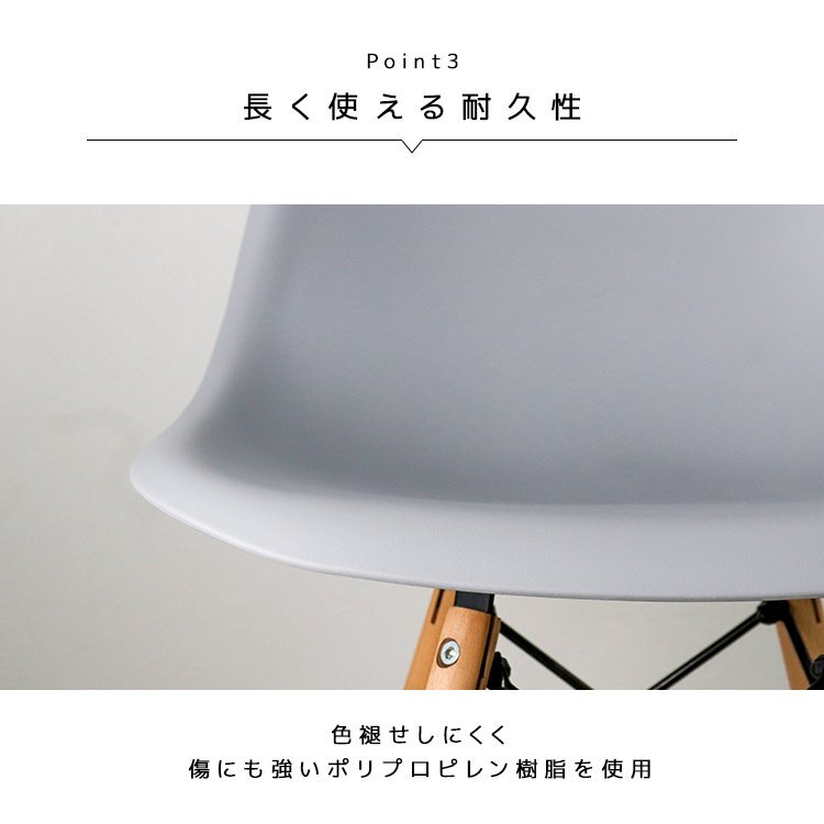 [ зеленый ] новый товар стул Eames стул выдерживаемая нагрузка 120kg прекрасный товар модный Северная Европа дизайнерский мебель дерево ножек Cafe конференц-зал стул стул 