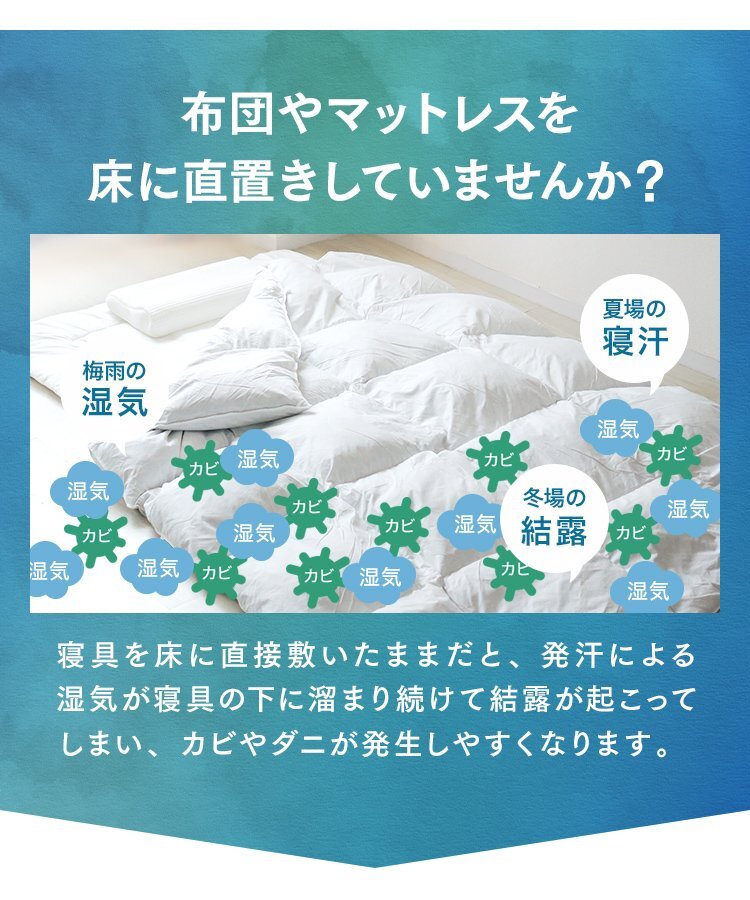 【限定セール】すのこベッド ダブル ロール式 桐 すのこ すのこマット 折りたたみ 桐すのこ コンパクト 布団下 湿気対策 除湿 木製_画像3