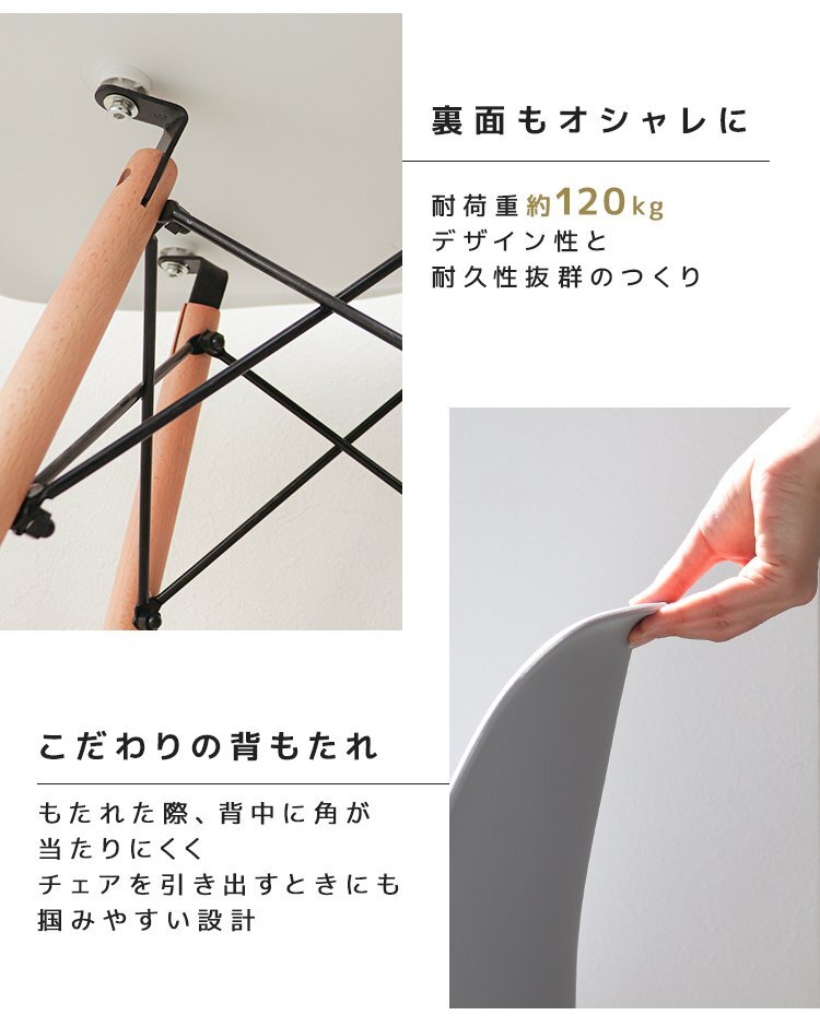 [ желтый ] новый товар стул Eames стул выдерживаемая нагрузка 120kg прекрасный товар модный Северная Европа дизайнерский мебель дерево ножек Cafe конференц-зал стул стул 