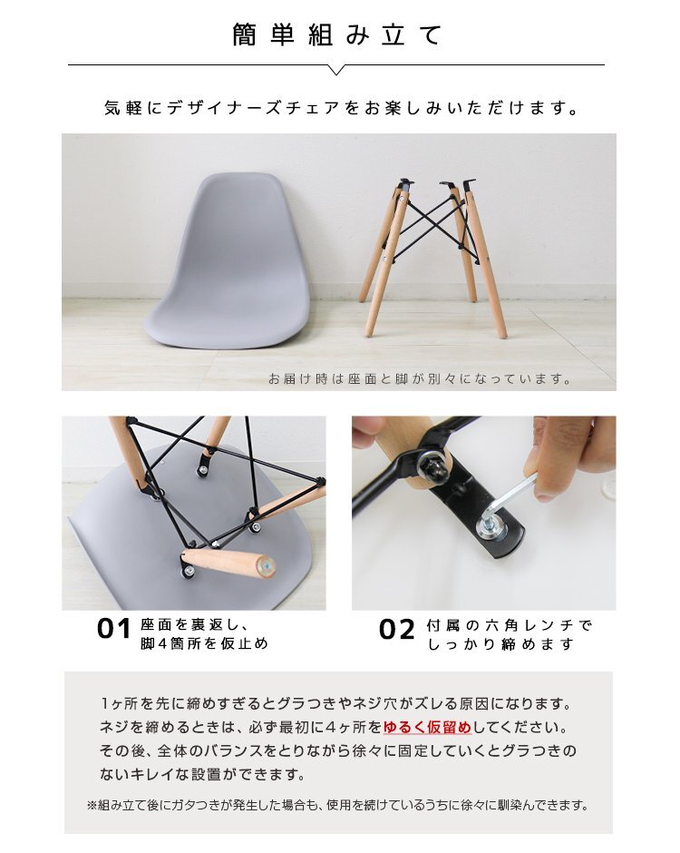 [ зеленый ] новый товар стул Eames стул выдерживаемая нагрузка 120kg прекрасный товар модный Северная Европа дизайнерский мебель дерево ножек Cafe конференц-зал стул стул 