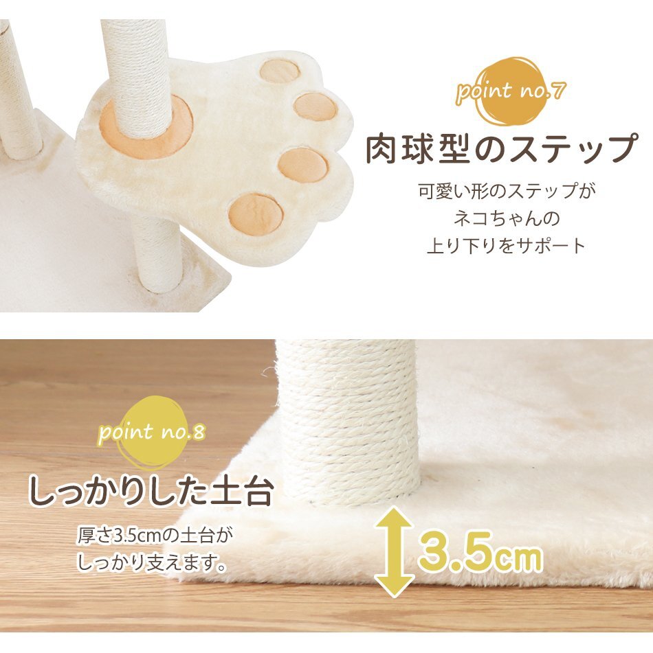 [ ограничение распродажа ] башня для кошки .. класть type высота 162cm выдерживаемая нагрузка 15kg компактный коготь .. игрушка bed .. дом гамак имеется модный 