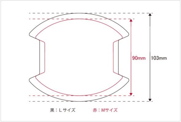  Nissan оригинальный P15 Kics nismo под карбон ручка двери протектор KICKS AUTECH