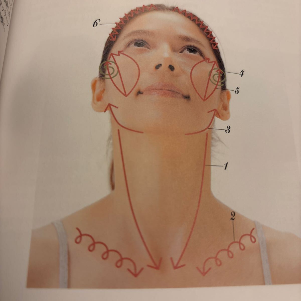 オイルマッサージ　森島渚_画像3