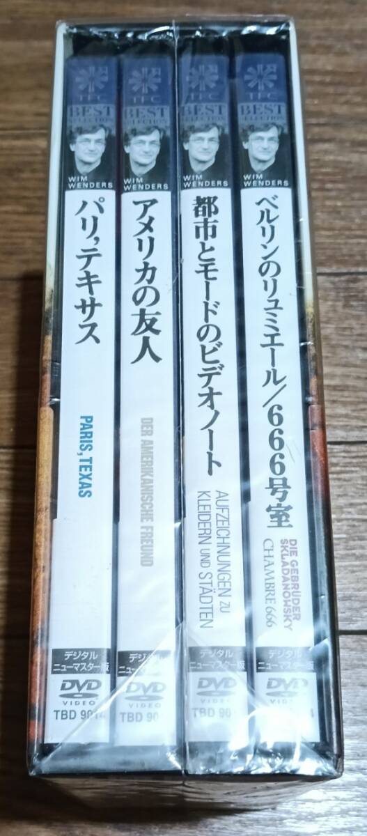 【未開封廃盤】ヴィム・ヴェンダース セレクション DVD4枚組*Wim Wenders/パリテキサス/アメリカの友人/ベルリンのリュミエール/666号室_画像4