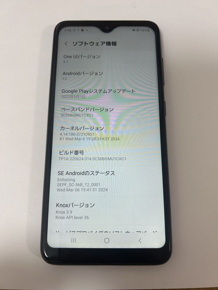 docomo SC-56B SAMSUNG Galaxy A22 5G черный работа работа товар 