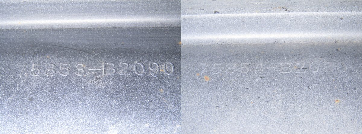 【個人宅配送不可】[16V+Y］ダイハツ エッセカスタム 前期 L235S サイドスポイラー サイドステップ サイドスカート 【75853/54-B2090/80】_画像10