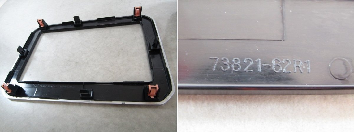 [84U:B8] スズキ純正 HARMAN ハーマン 39920-80P03-0CE FF21S イグニス オーディオパネル付 フルセグ/DVD/CD/Bluetooth 地図データ2015年_画像8