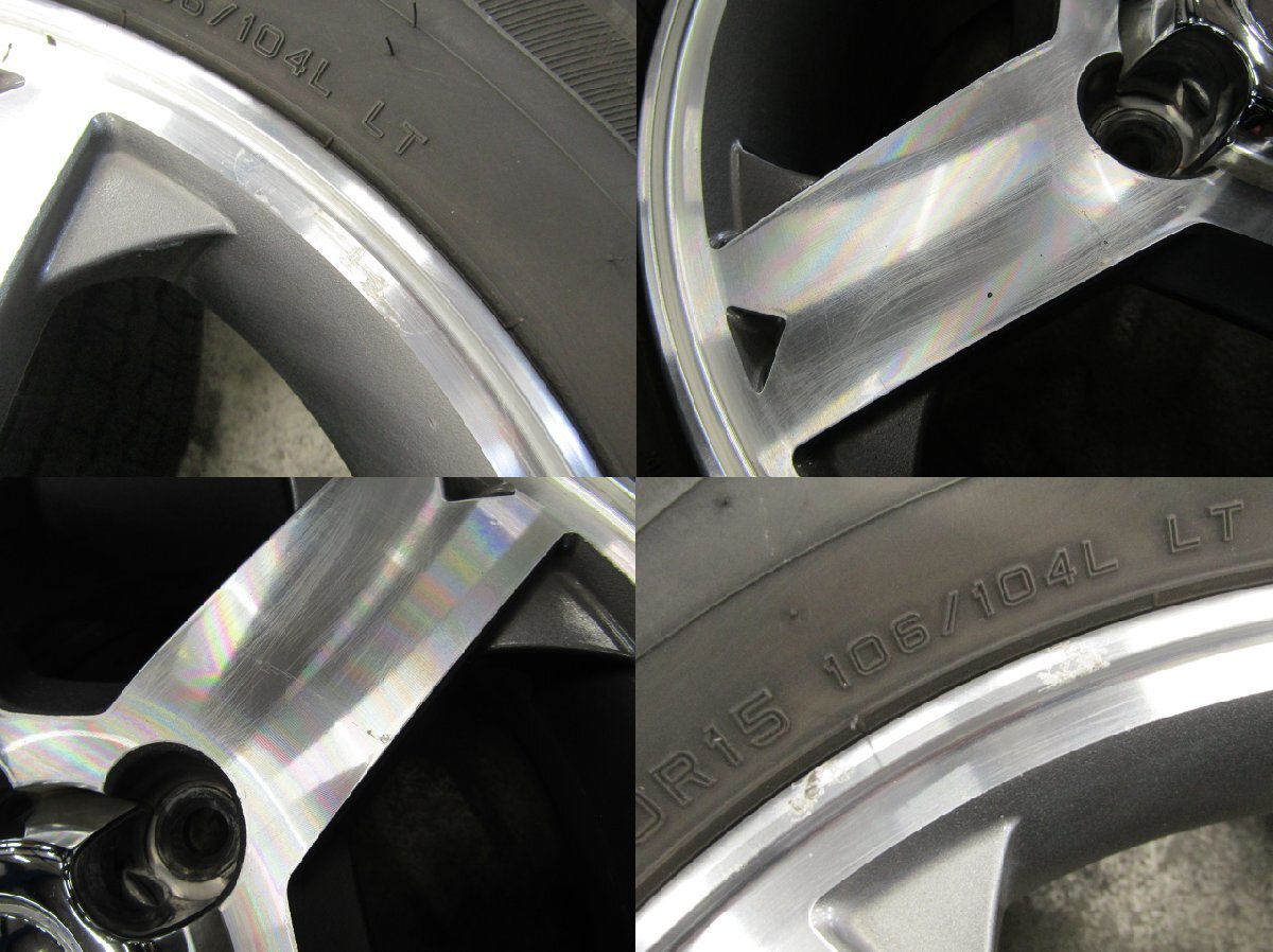 【個人宅配送不可】[21V+EE0] 三菱 パジェロミニ 純正 15×5.5J+46 114.3-5H【タイヤ】ダンロップ WINTER MAXX 195/70R15 106/104L LT 4本_画像5