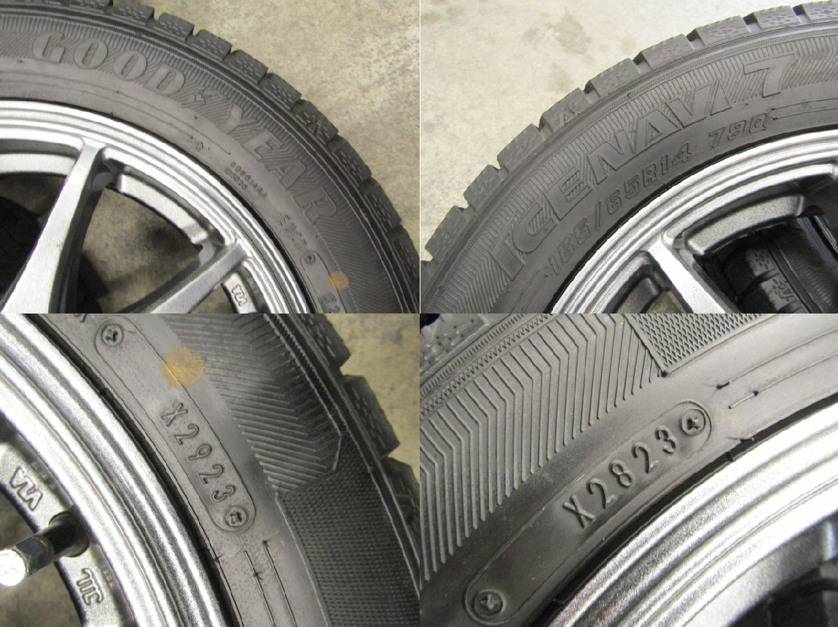 【個人宅配送不可】[23V+EE0] イエローハット SPORT ABLIA 14×4.5J+45 100-4H【タイヤ】グッドイヤー ICE NAVI 7 165/65R14 79Q 4本_画像2