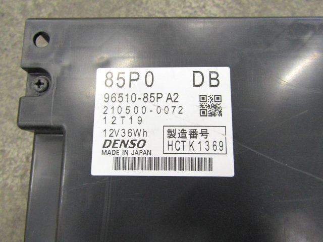 [30V+D5] DENSO ソリオ MA36S リチウムイオンバッテリー [85P0/96510-85PA2/210500-0072/12T19/12V36Wｈ ］＊ジャンク品_画像2