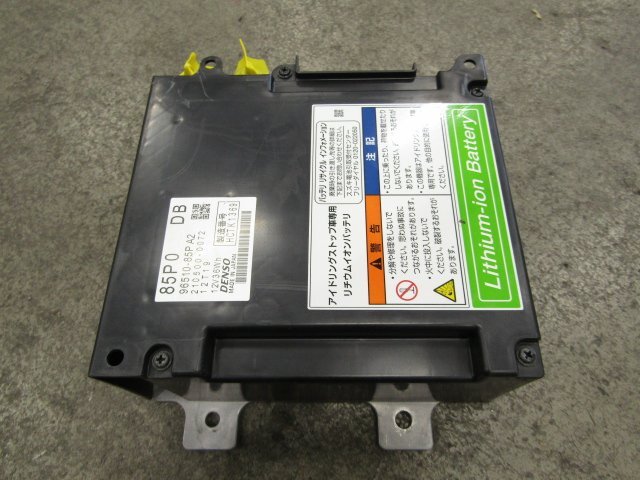 [30V+D5] DENSO ソリオ MA36S リチウムイオンバッテリー [85P0/96510-85PA2/210500-0072/12T19/12V36Wｈ ］＊ジャンク品_画像6