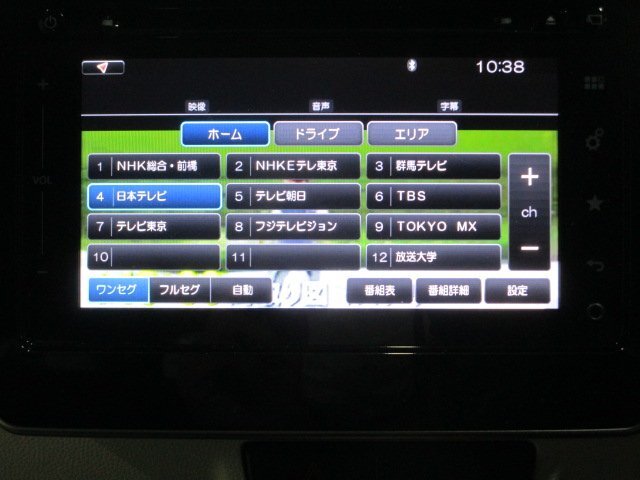 [84U:B8] スズキ純正 HARMAN ハーマン 39920-80P03-0CE FF21S イグニス オーディオパネル付 フルセグ/DVD/CD/Bluetooth 地図データ2015年_画像6