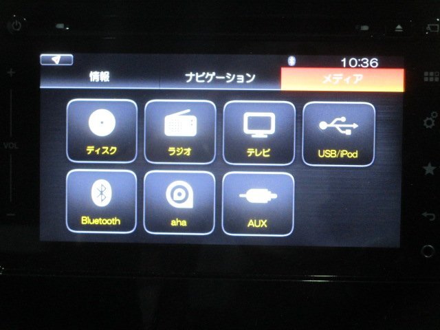 [84U:B8] スズキ純正 HARMAN ハーマン 39920-80P03-0CE FF21S イグニス オーディオパネル付 フルセグ/DVD/CD/Bluetooth 地図データ2015年_画像3