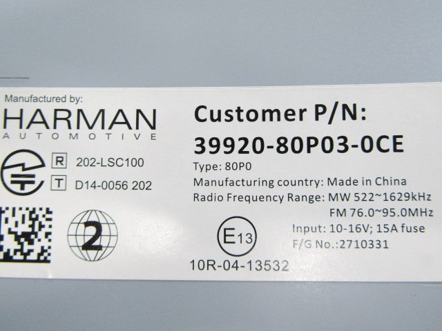 [84U:B8] スズキ純正 HARMAN ハーマン 39920-80P03-0CE FF21S イグニス オーディオパネル付 フルセグ/DVD/CD/Bluetooth 地図データ2015年_画像10