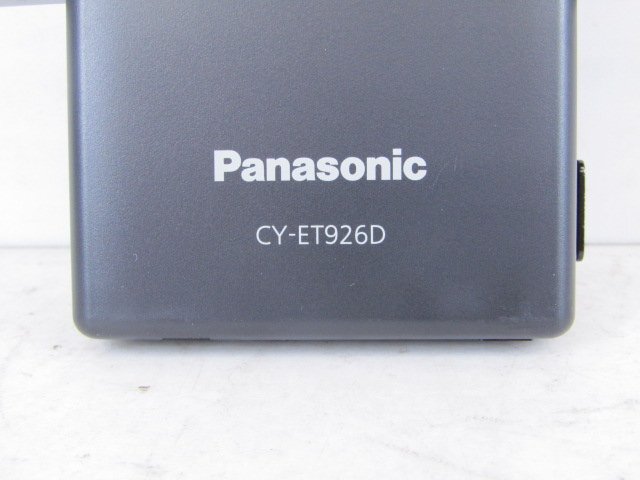 [59U A2] Panasonic パナソニック ETC 車載器 新セキュリティ対応 CY-ET926D ※通電のみ確認済み_画像4