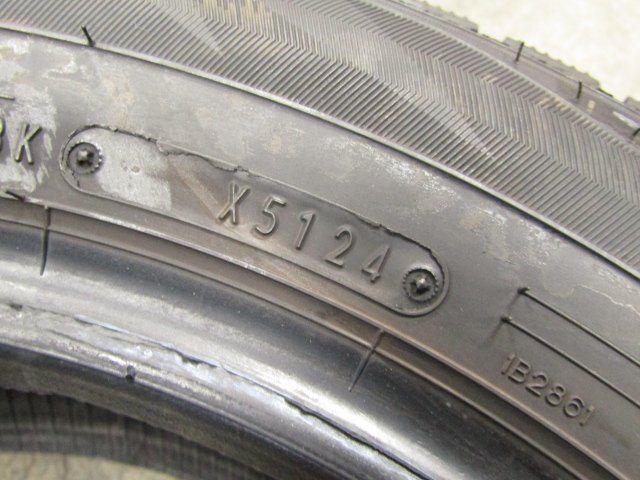 【個人宅配送不可】[09W+EE0]【24年製】DUNLOP ダンロップ WINTER MAXX WM02 205/55R16 91Q 4本セット 1台分　_画像8