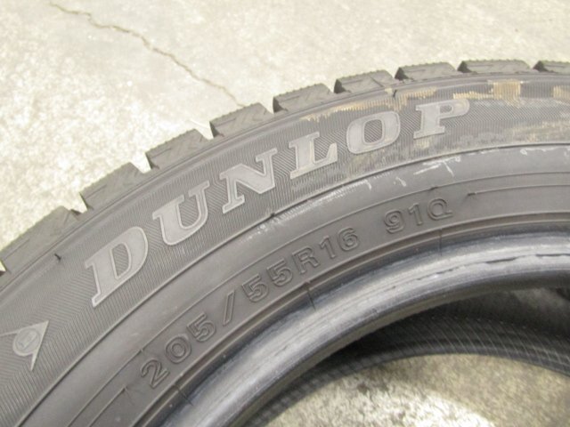 【個人宅配送不可】[09W+EE0]【24年製】DUNLOP ダンロップ WINTER MAXX WM02 205/55R16 91Q 4本セット 1台分　_画像6