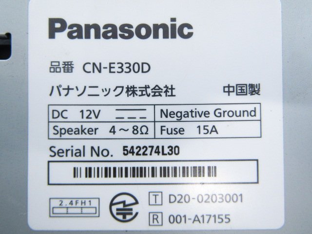 [85U:A3] パナソニック メモリーナビ ストラーダ CN-E330D ワンセグ CD Bluetoothオーディオ ※ 地図データ2020年_画像10