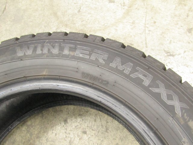 【個人宅配送不可】[09W+EE0]【24年製】DUNLOP ダンロップ WINTER MAXX WM02 205/55R16 91Q 4本セット 1台分　_画像7