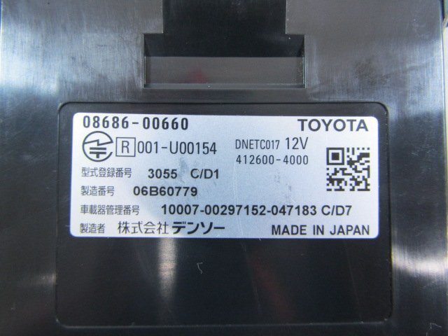 [65V:B9] トヨタ純正 ETC2.0 08686-00660 ビルトイン ※M900A ルーミー外し ※通電確認済み_画像8