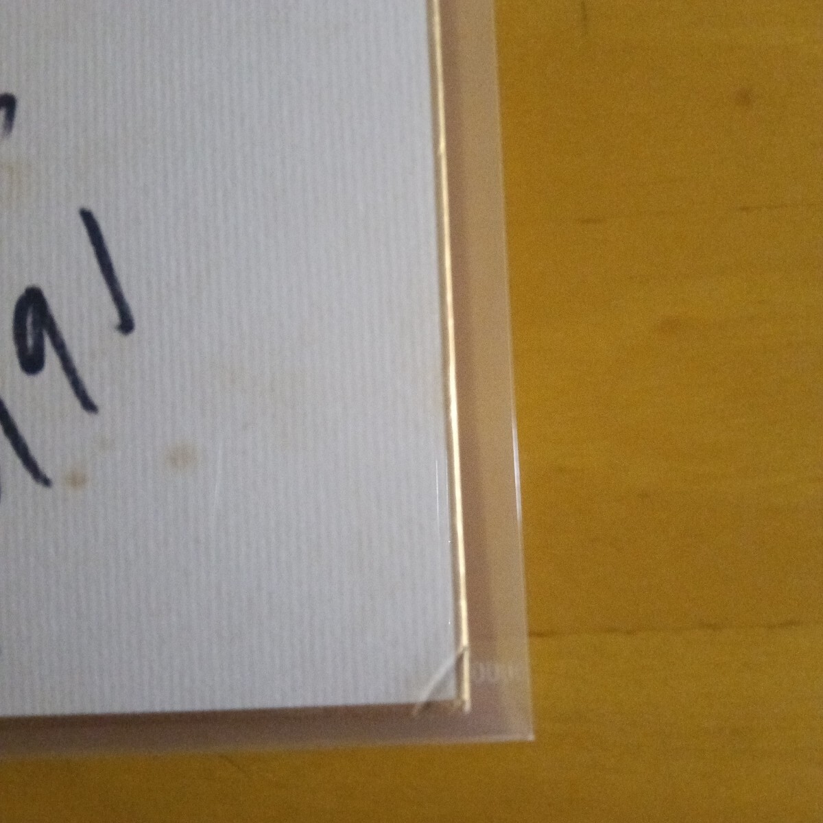 アブドーラ・ザ・ブッチャー 直筆サイン色紙　約３４年前_画像2