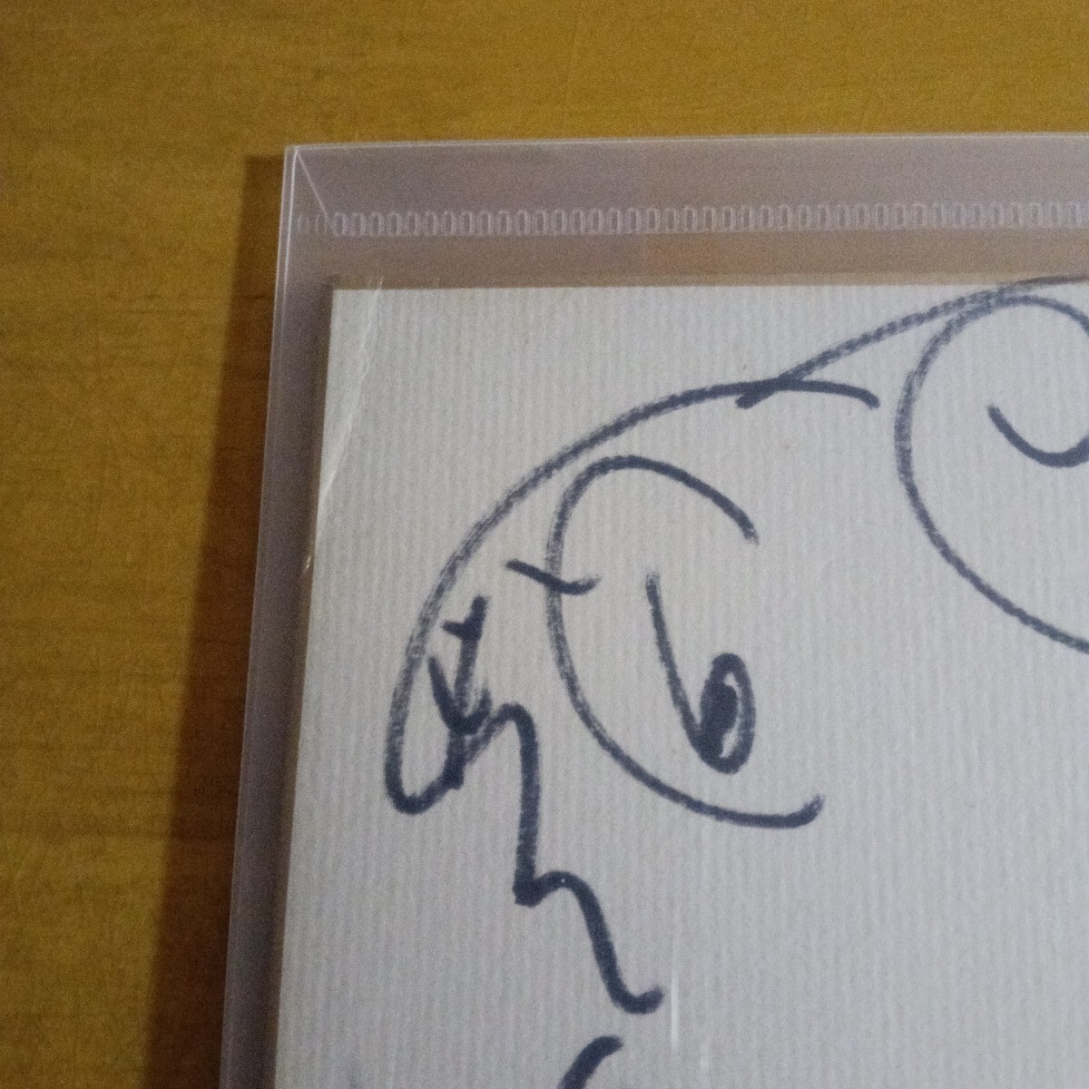 アブドーラ・ザ・ブッチャー 直筆サイン色紙　約３４年前_画像3