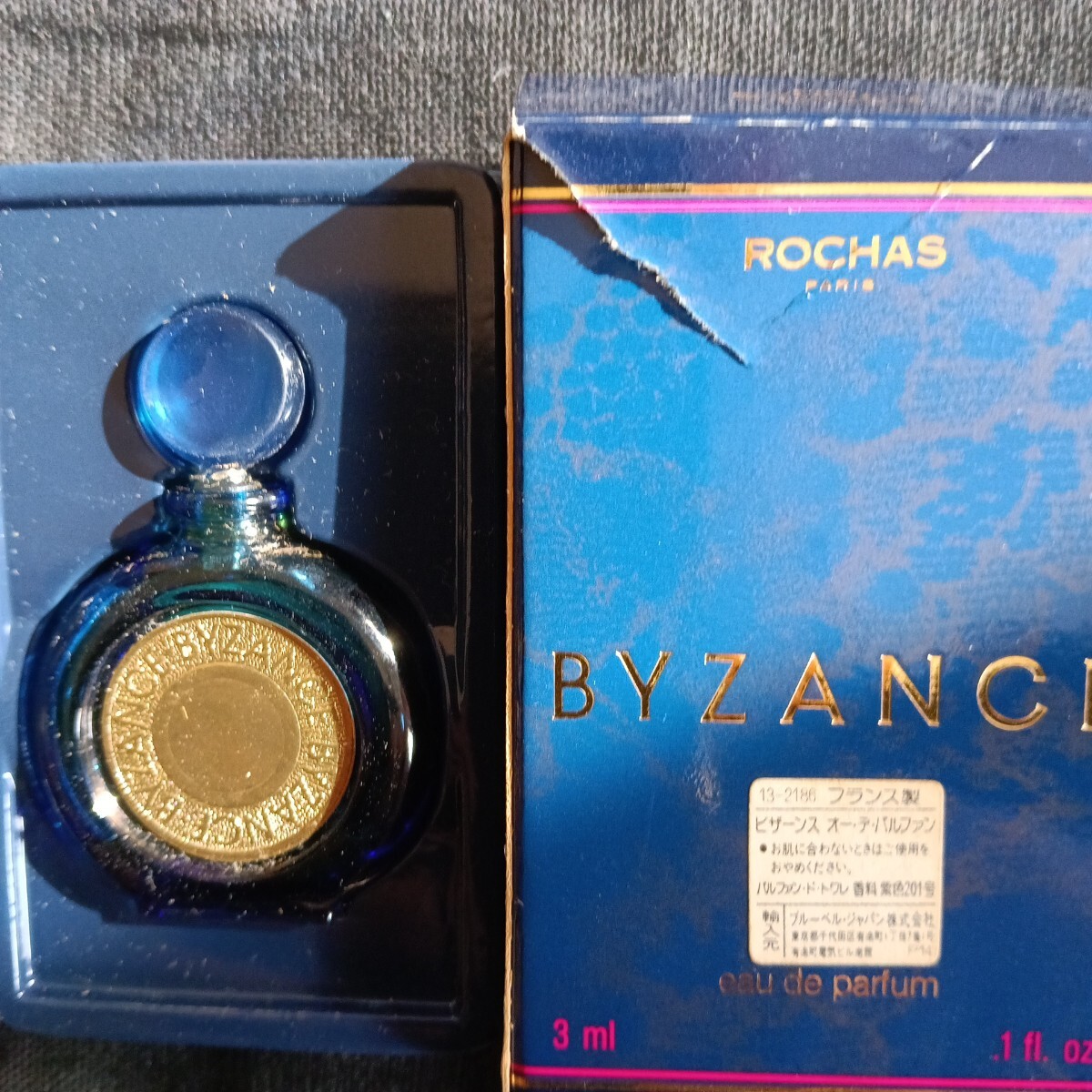 香水 オードトワレ　MCM　ビザーンス　クレージュ　renoma　カボシャール　_画像4