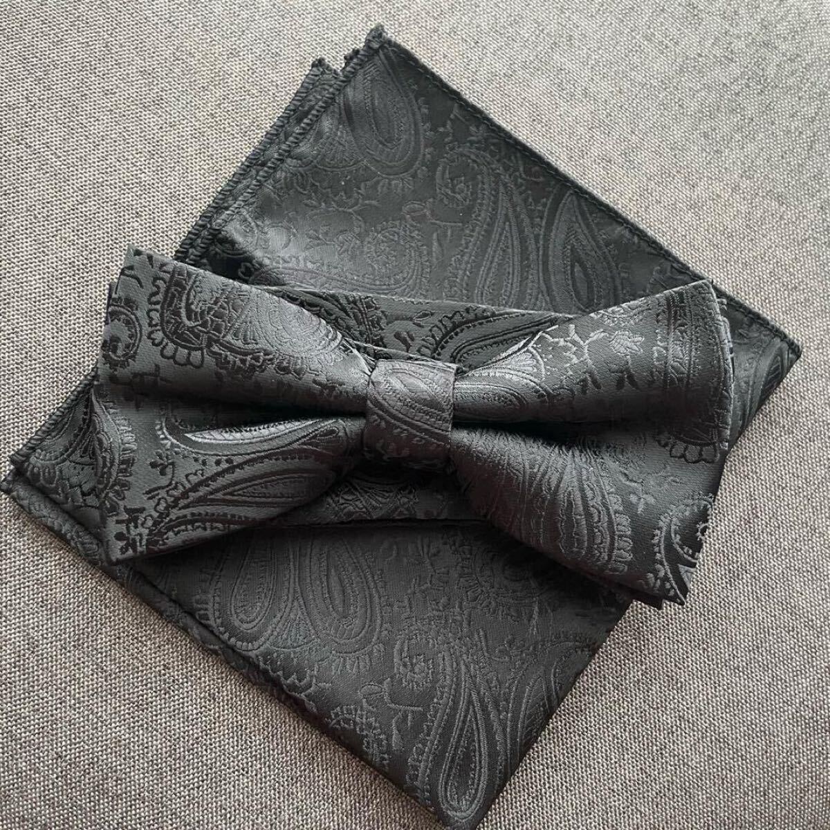 蝶ネクタイ ブラック 黒 ペイズリー シンプル おしゃれ 結婚式 パーティー発表会 パーティー フォーマル 同窓会 スーツ ハンカチ_画像6