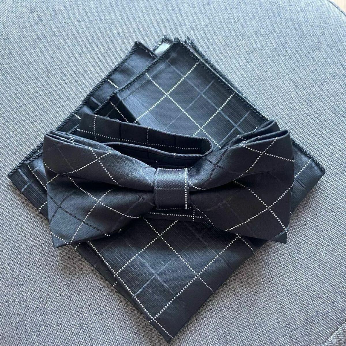黒白 チェック 蝶ネクタイ 結婚式 二次会 卒業式 パーティー おしゃれ 上品 かっこいい ブラック シンプル 高級感_画像5