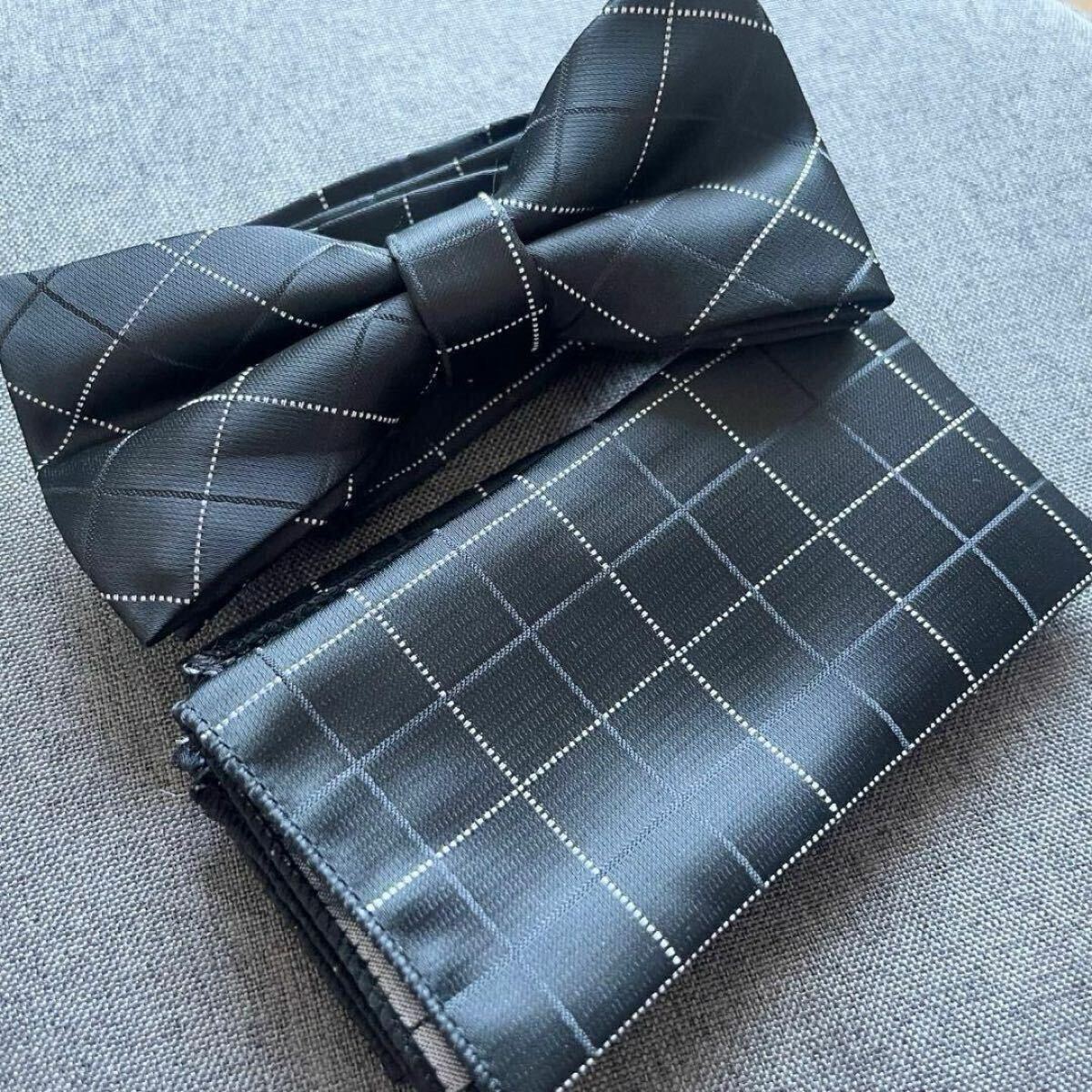 黒白 チェック 蝶ネクタイ 結婚式 二次会 卒業式 パーティー おしゃれ 上品 かっこいい ブラック シンプル 高級感_画像6