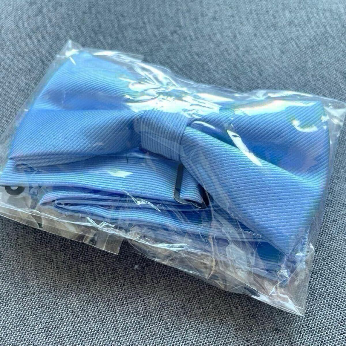 水色 無地 青 ブルー 蝶ネクタイ 結婚式 二次会 おしゃれ かっこいい 無地二次会 パーティー フォーマル タキシード 同窓会 メンズ_画像4