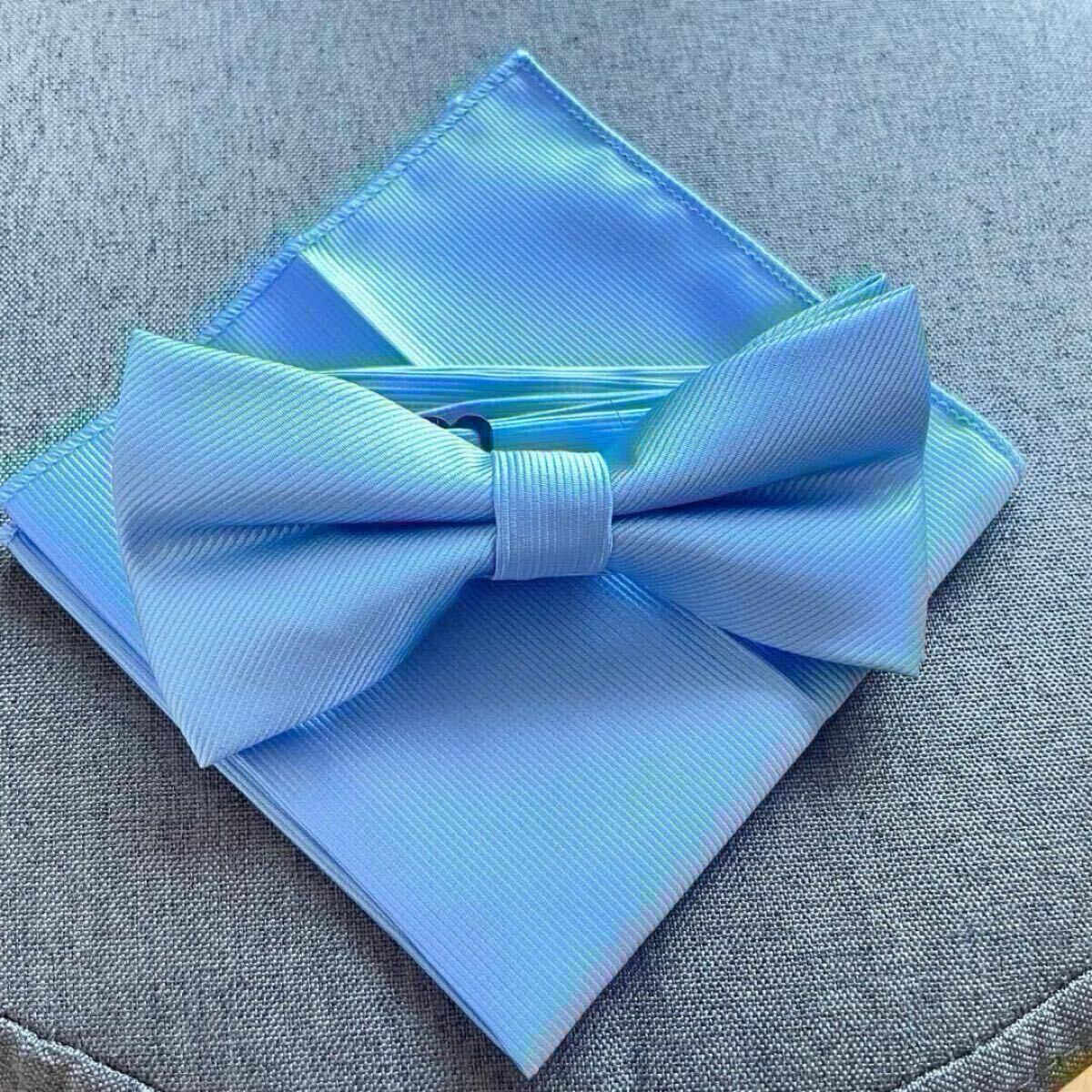水色 無地 青 ブルー 蝶ネクタイ 結婚式 二次会 おしゃれ かっこいい 無地二次会 パーティー フォーマル タキシード 同窓会 メンズ_画像8