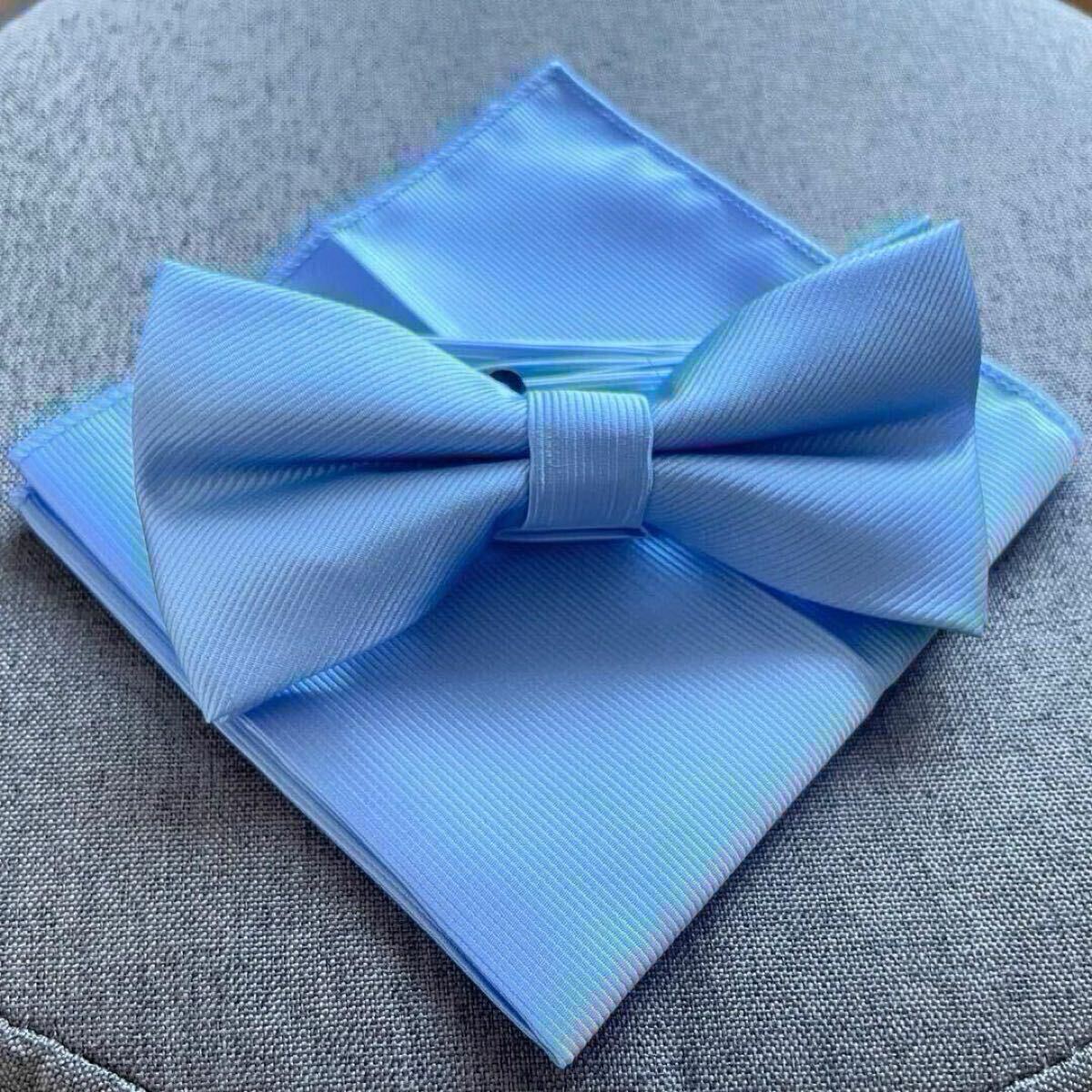 水色 無地 青 ブルー 蝶ネクタイ 結婚式 二次会 おしゃれ かっこいい 無地二次会 パーティー フォーマル タキシード 同窓会 メンズ_画像9
