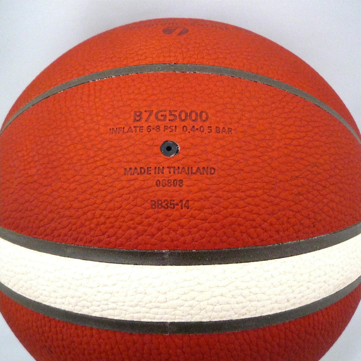 1円【未使用】molten モルテン/バスケットボール7号/BG5000/公式試合球/B7G5000/18_画像5