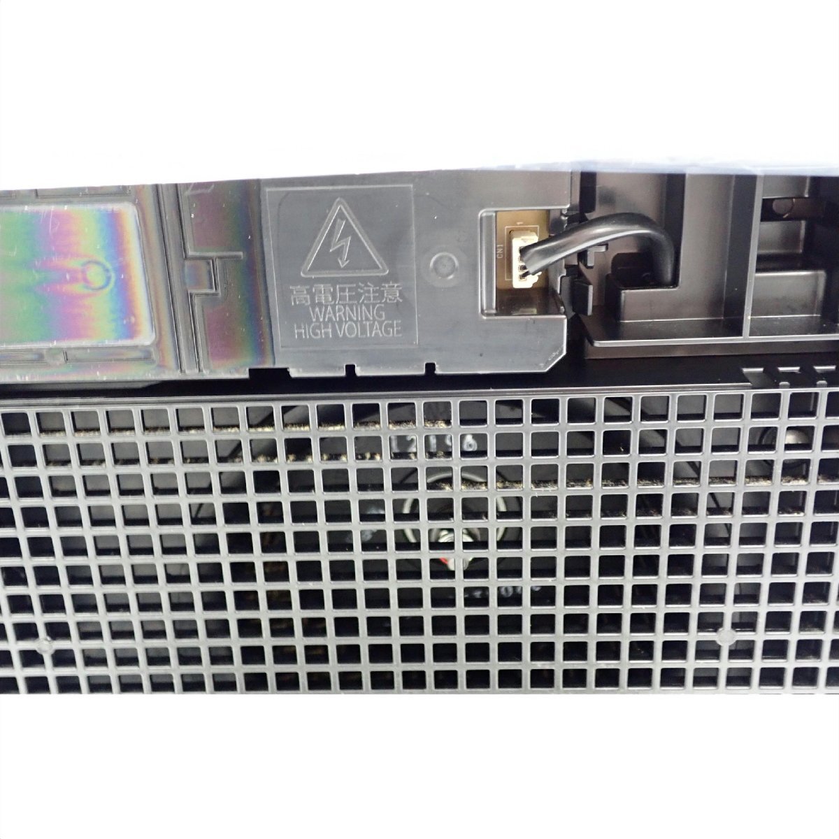 1円【一般中古】DAIKIN ダイキン/ストリーマ空気清浄機/MC55ZKS-W/62_画像7