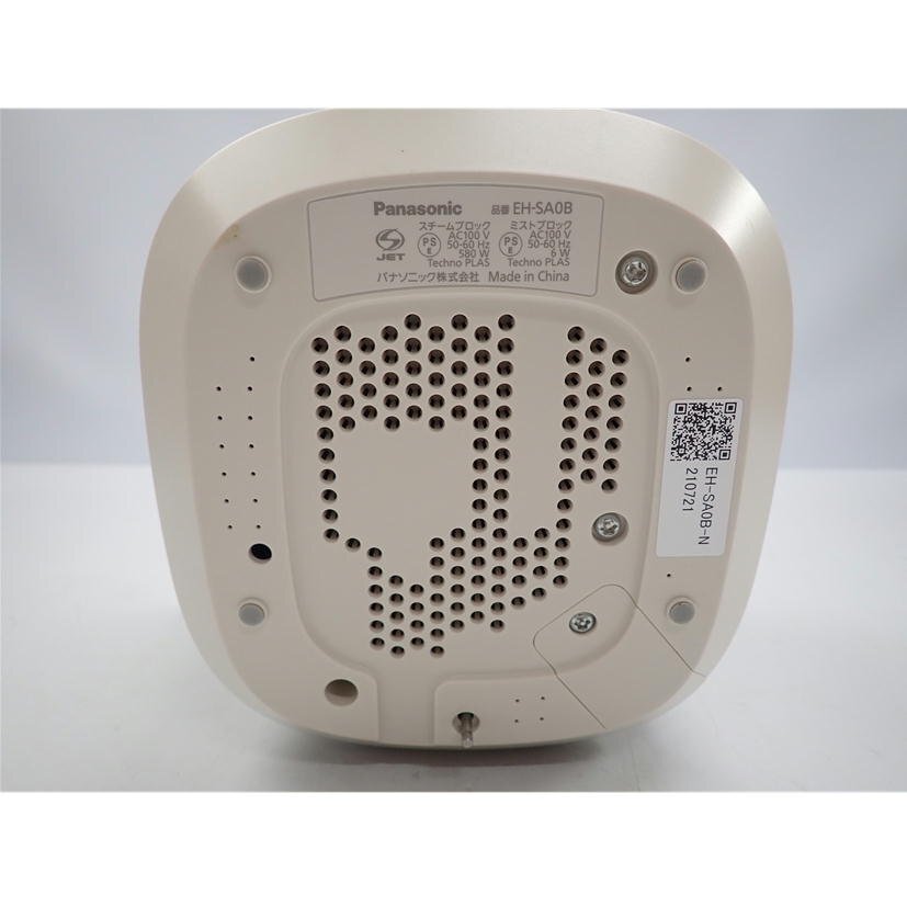 1 иен [ хорошая вещь ]Panasonic Panasonic / отпариватель nano уход /EH-SA0B-N/62